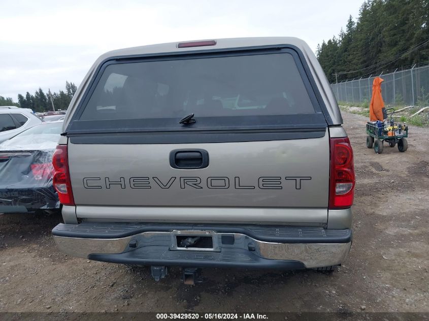 2003 Chevrolet Silverado 1500 VIN: 1GCEK19V03E343581 Lot: 39429520