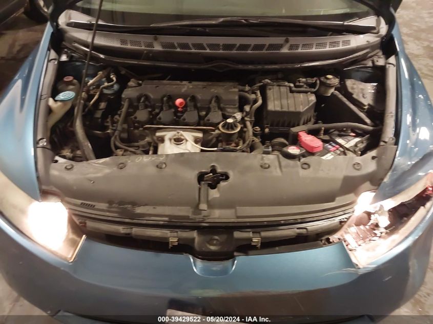 2008 Honda Civic Ex VIN: 1HGFA16888L095302 Lot: 39429522