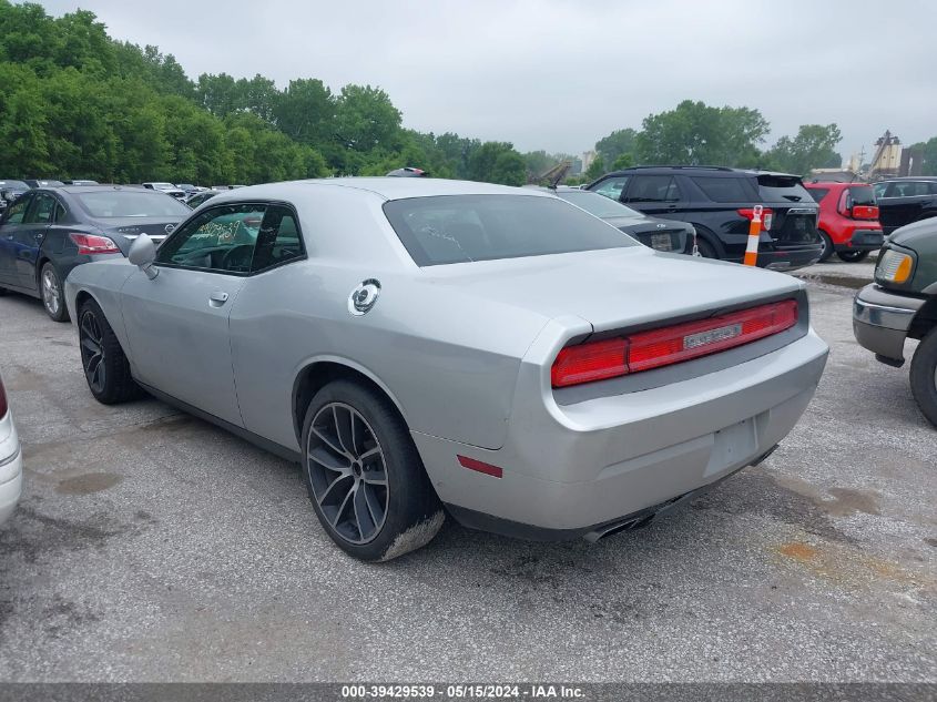 2012 Dodge Challenger Sxt VIN: 2C3CDYAG6CH131417 Lot: 39429539