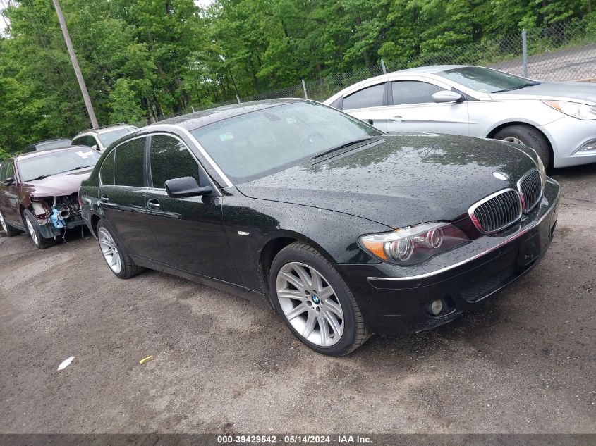 2006 BMW 750Li VIN: WBAHN83516DT37981 Lot: 39429542