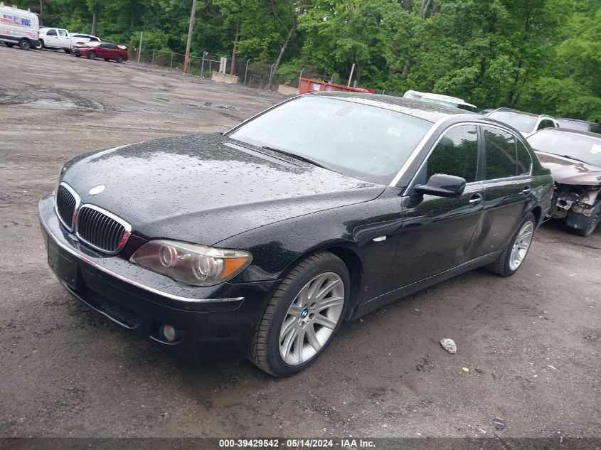 2006 BMW 750Li VIN: WBAHN83516DT37981 Lot: 39429542