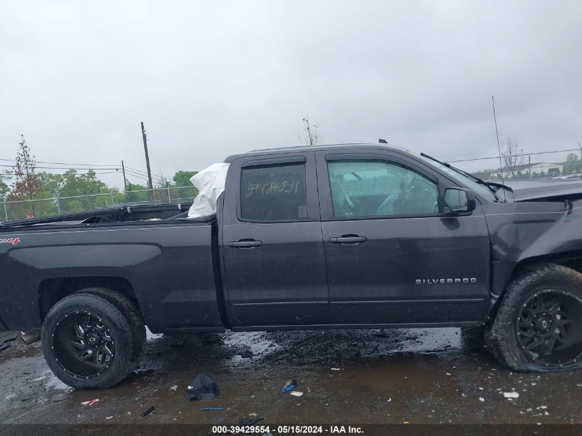 2016 Chevrolet Silverado 1500 1Lt VIN: 1GCVKREC5GZ282228 Lot: 39429554