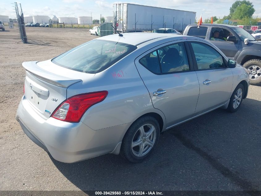 2015 Nissan Versa 1.6 Sv VIN: 3N1CN7AP3FL897042 Lot: 39429560