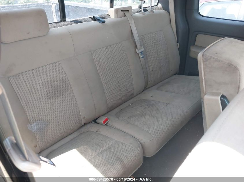 2009 Ford F-150 Fx4/Lariat/Xl/Xlt VIN: 1FTPX14V19FA20015 Lot: 39429570