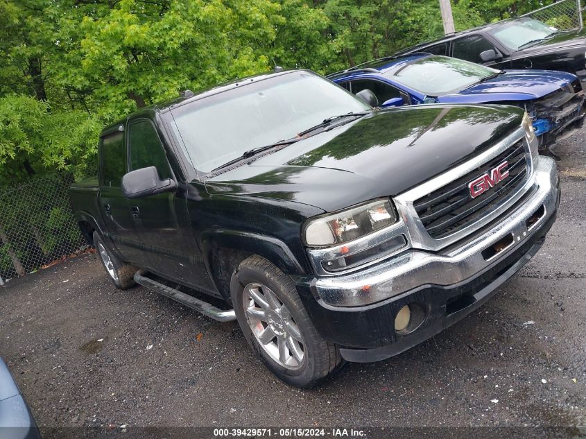 2005 GMC Sierra 1500 Slt VIN: 2GTEK13T451139037 Lot: 39429571