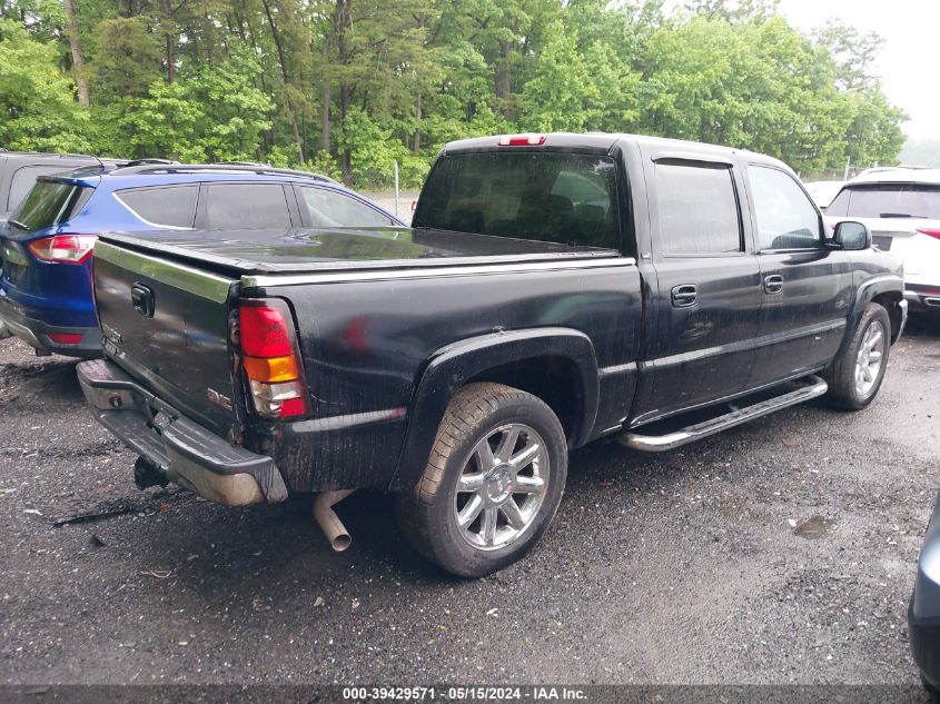 2005 GMC Sierra 1500 Slt VIN: 2GTEK13T451139037 Lot: 39429571