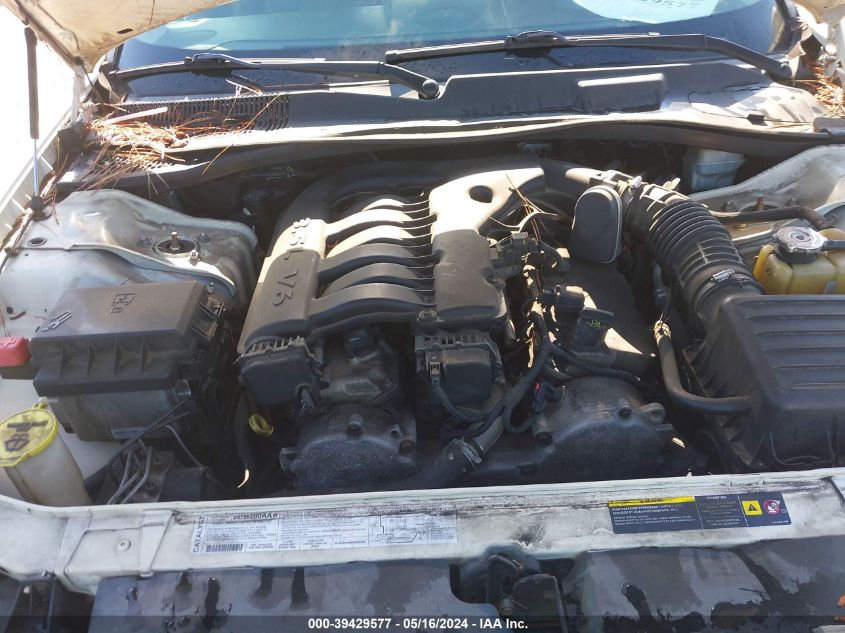 2005 Chrysler 300 Touring VIN: 2C3AA53G25H600761 Lot: 39429577