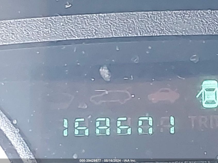 2005 Chrysler 300 Touring VIN: 2C3AA53G25H600761 Lot: 39429577