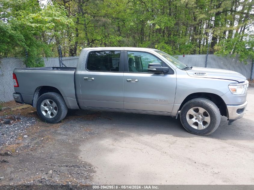 2019 Ram 1500 Big Horn/Lone Star 4X4 5'7 Box VIN: 1C6SRFFT6KN648619 Lot: 39429578