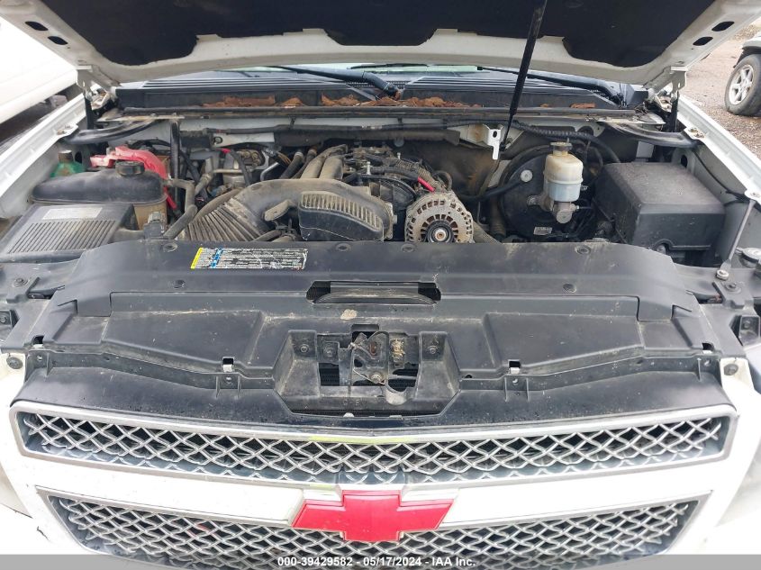 2009 Chevrolet Suburban 1500 Ltz VIN: 1GNFC36039R292012 Lot: 39429582