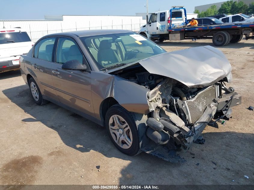 2007 Chevrolet Malibu Ls VIN: 1G1ZS58F17F212803 Lot: 39429595