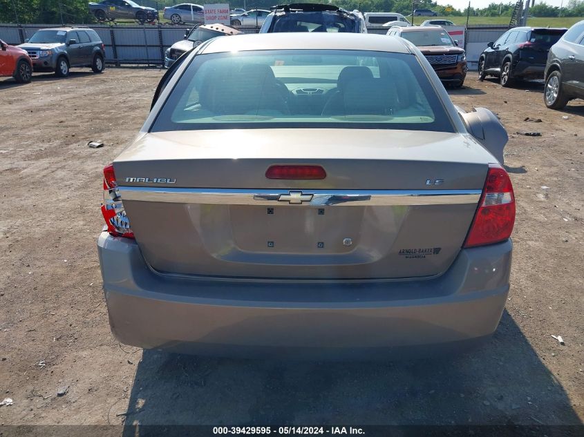 2007 Chevrolet Malibu Ls VIN: 1G1ZS58F17F212803 Lot: 39429595