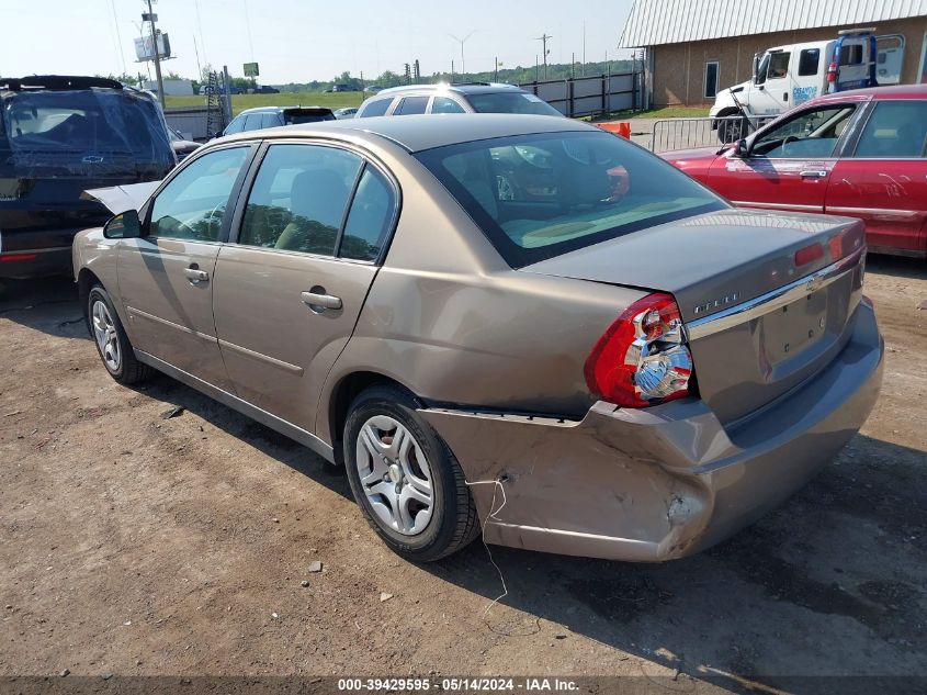 2007 Chevrolet Malibu Ls VIN: 1G1ZS58F17F212803 Lot: 39429595