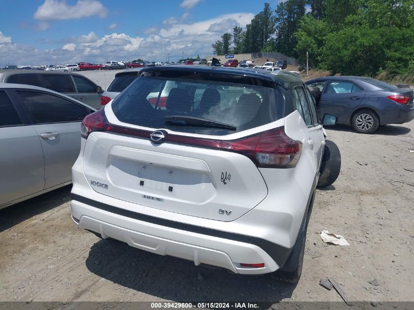 2023 Nissan Kicks Sv Xtronic Cvt VIN: 3N1CP5CVXPL483705 Lot: 39429600