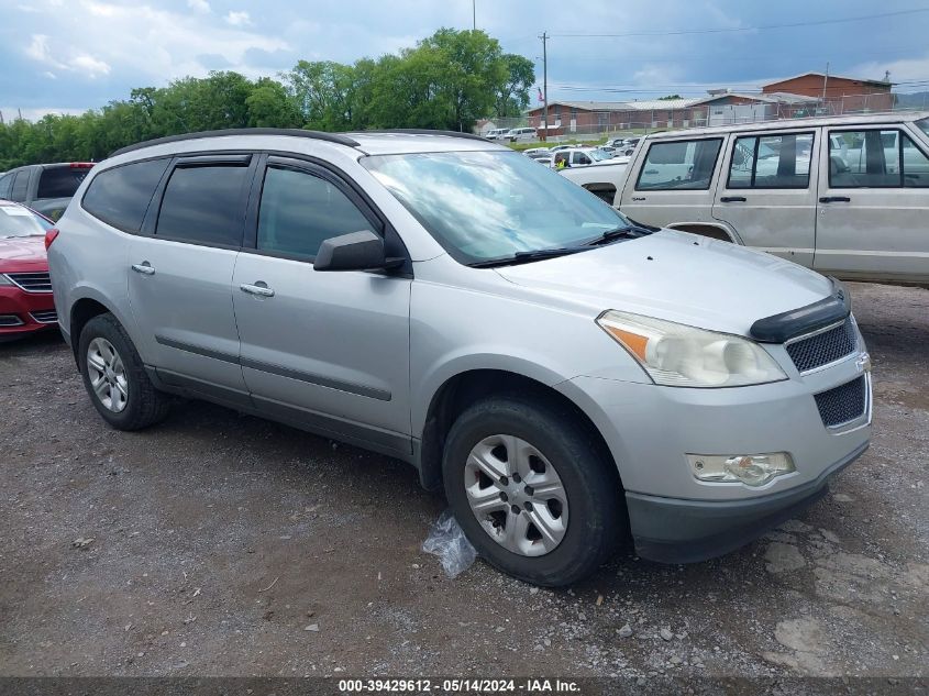 2012 Chevrolet Traverse Ls VIN: 1GNKRFED4CJ323535 Lot: 39429612