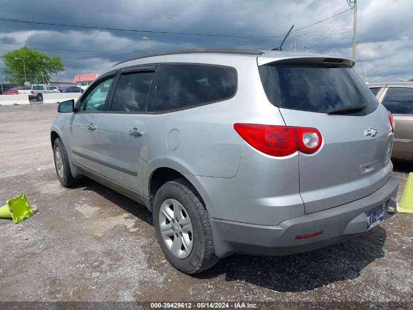 2012 Chevrolet Traverse Ls VIN: 1GNKRFED4CJ323535 Lot: 39429612