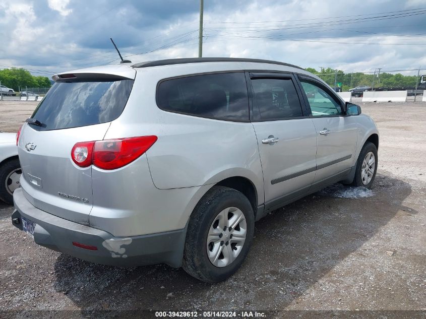 2012 Chevrolet Traverse Ls VIN: 1GNKRFED4CJ323535 Lot: 39429612