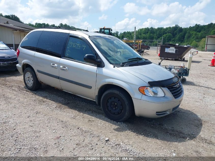 2006 Chrysler Town & Country Swb VIN: 1A4GP45RX6B566747 Lot: 39429614