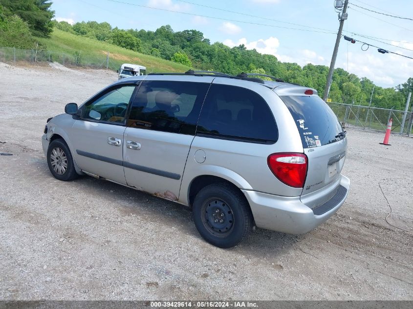 2006 Chrysler Town & Country Swb VIN: 1A4GP45RX6B566747 Lot: 39429614