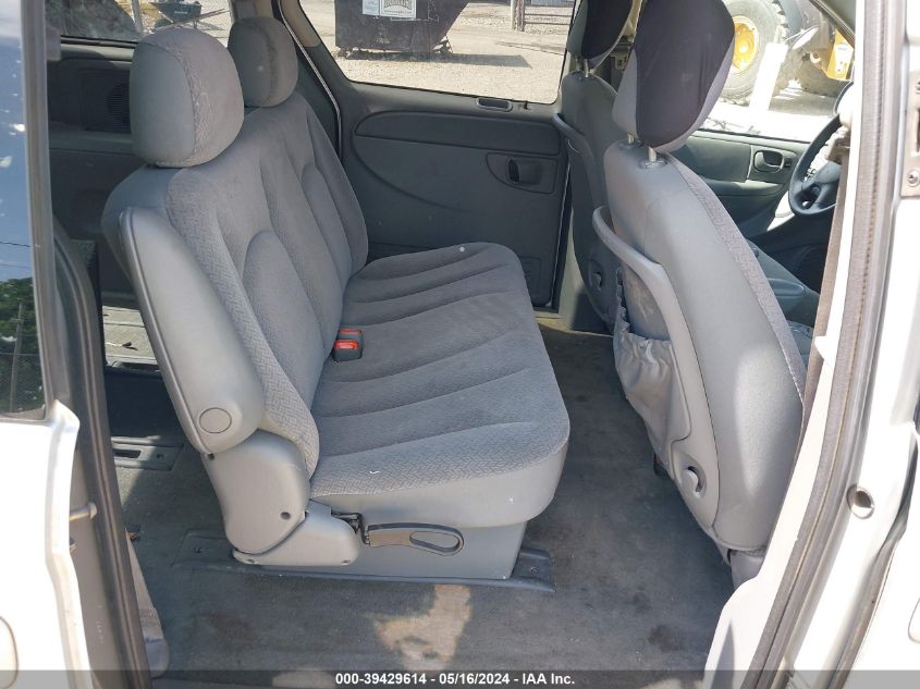 2006 Chrysler Town & Country Swb VIN: 1A4GP45RX6B566747 Lot: 39429614