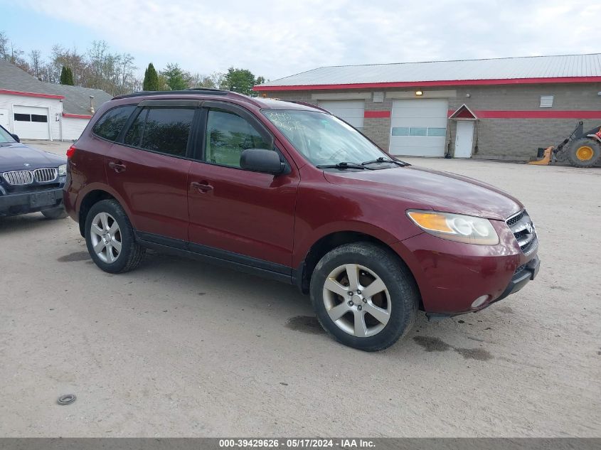 2007 Hyundai Santa Fe Limited/Se VIN: 5NMSH13E47H092013 Lot: 39429626