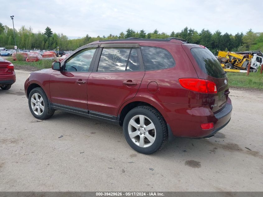 2007 Hyundai Santa Fe Limited/Se VIN: 5NMSH13E47H092013 Lot: 39429626