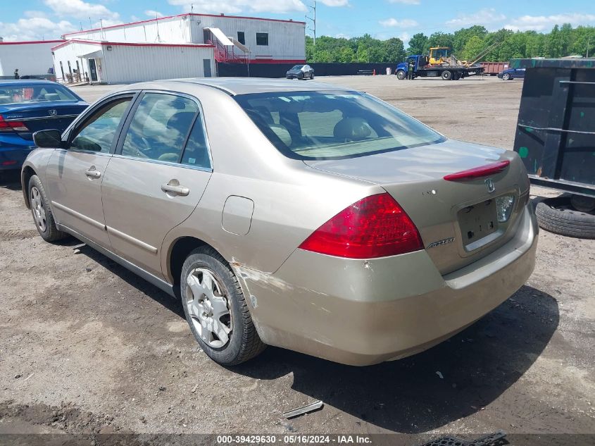 2007 Honda Accord 2.4 Lx VIN: 1HGCM56457A120326 Lot: 39429630