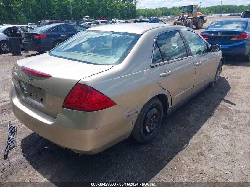 2007 Honda Accord 2.4 Lx VIN: 1HGCM56457A120326 Lot: 39429630