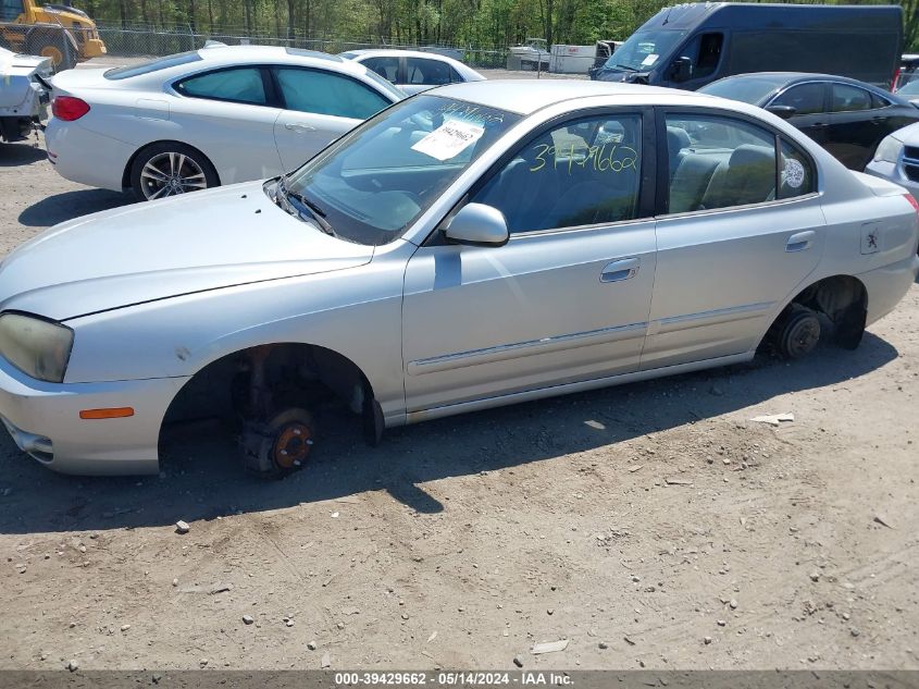 2005 Hyundai Elantra Gls/Gt VIN: KMHDN46D85U147117 Lot: 39429662