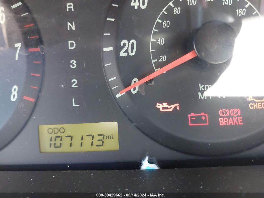 2005 Hyundai Elantra Gls/Gt VIN: KMHDN46D85U147117 Lot: 39429662