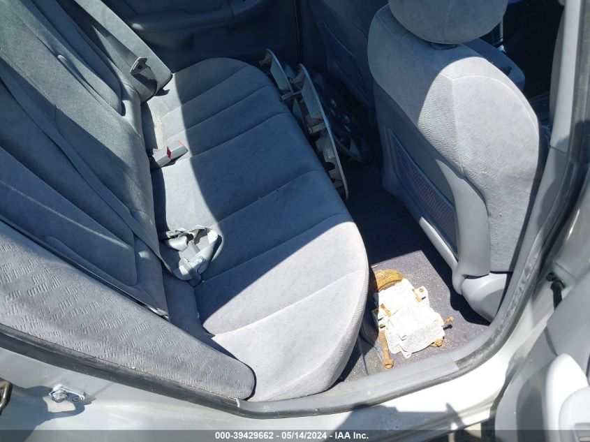 2005 Hyundai Elantra Gls/Gt VIN: KMHDN46D85U147117 Lot: 39429662