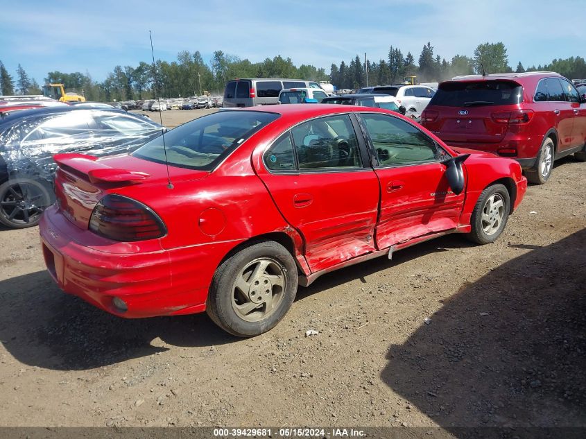 1999 Pontiac Grand Am Se1 VIN: 1G2NE52E9XC511071 Lot: 39429681