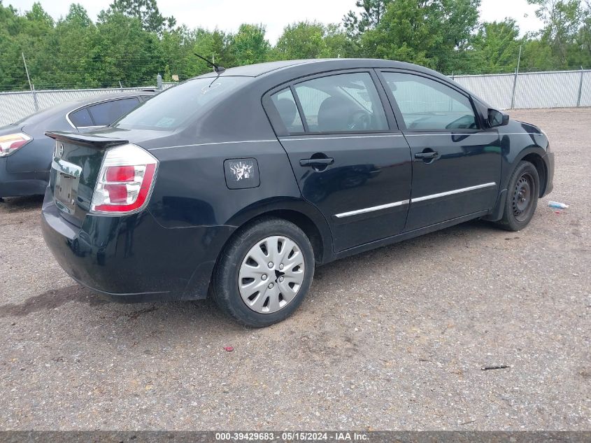 2012 Nissan Sentra 2.0 S VIN: 3N1AB6AP9CL777039 Lot: 39429683