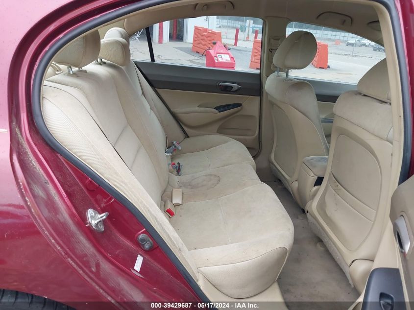 2007 Honda Civic Lx VIN: 1HGFA16557L098906 Lot: 39429687