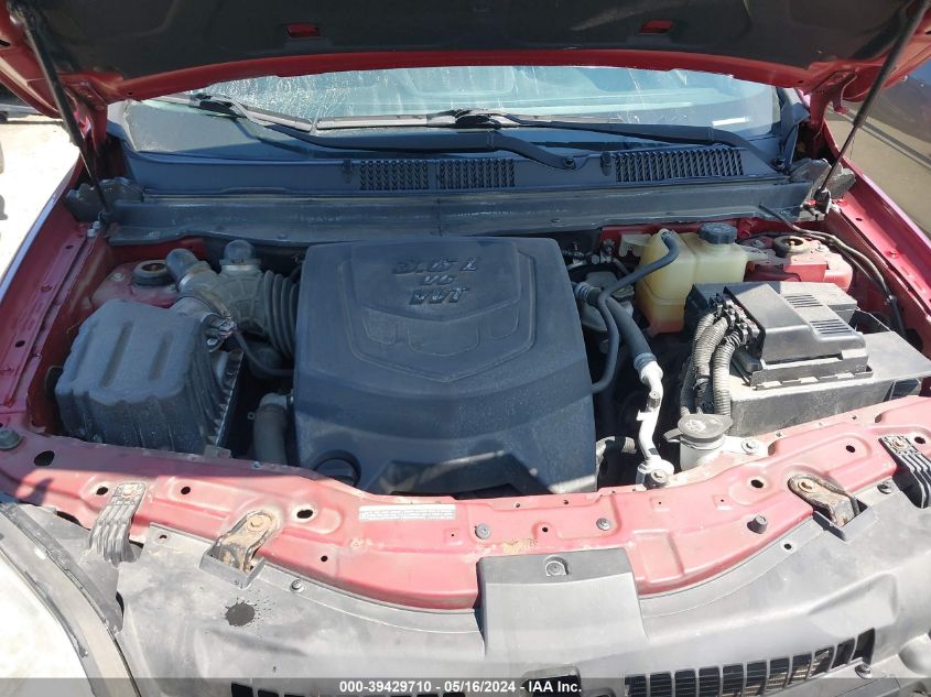 2008 Saturn Vue V6 Xr VIN: 3GSDL63778S612032 Lot: 39429710