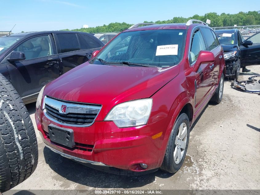 2008 Saturn Vue V6 Xr VIN: 3GSDL63778S612032 Lot: 39429710