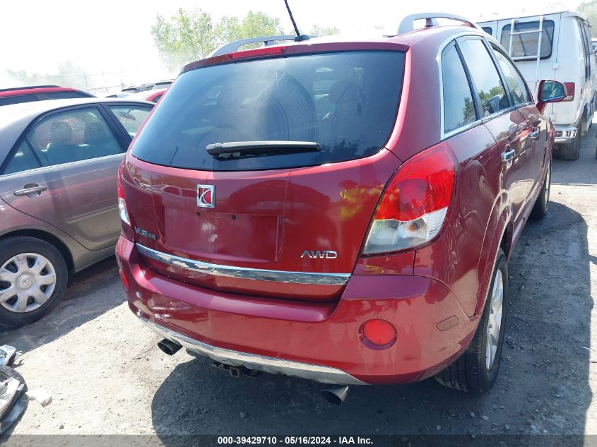 2008 Saturn Vue V6 Xr VIN: 3GSDL63778S612032 Lot: 39429710