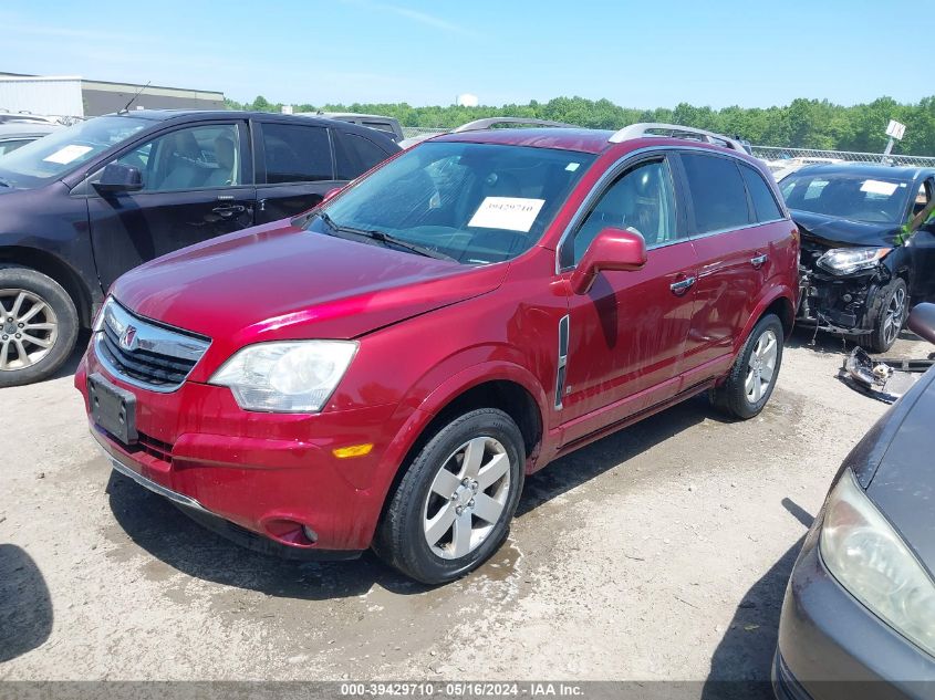 2008 Saturn Vue V6 Xr VIN: 3GSDL63778S612032 Lot: 39429710