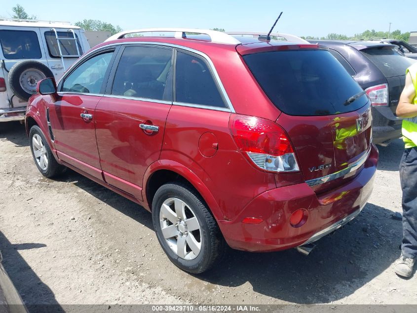 2008 Saturn Vue V6 Xr VIN: 3GSDL63778S612032 Lot: 39429710