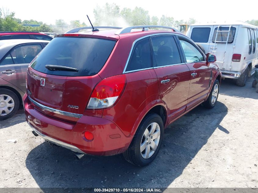 2008 Saturn Vue V6 Xr VIN: 3GSDL63778S612032 Lot: 39429710