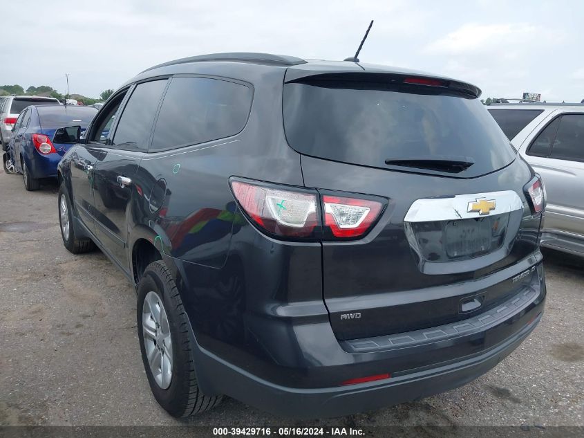 2014 Chevrolet Traverse Ls VIN: 1GNKVFEDXEJ341925 Lot: 39429716