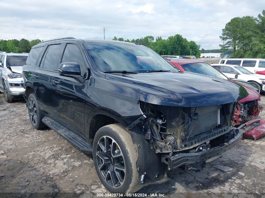 2021 Chevrolet Tahoe 4Wd Rst VIN: 1GNSKRKD5MR352720 Lot: 39429734