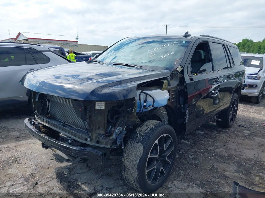 2021 Chevrolet Tahoe 4Wd Rst VIN: 1GNSKRKD5MR352720 Lot: 39429734