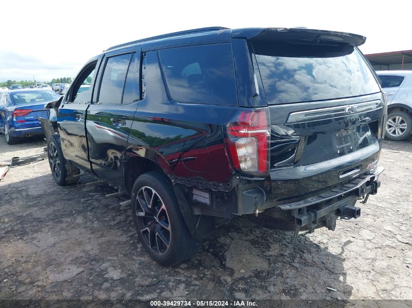 2021 Chevrolet Tahoe 4Wd Rst VIN: 1GNSKRKD5MR352720 Lot: 39429734