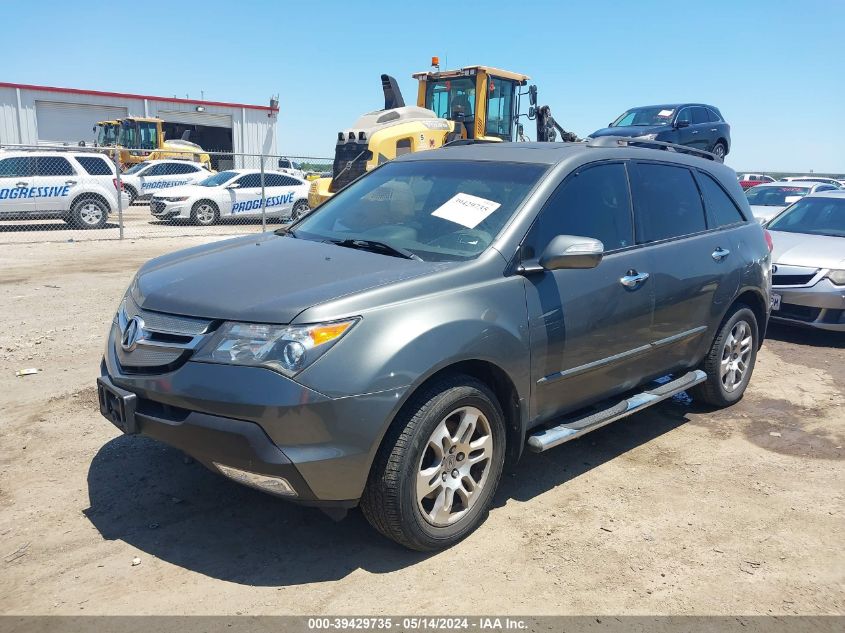 2007 Acura Mdx Technology Package VIN: 2HNYD28437H510708 Lot: 39429735