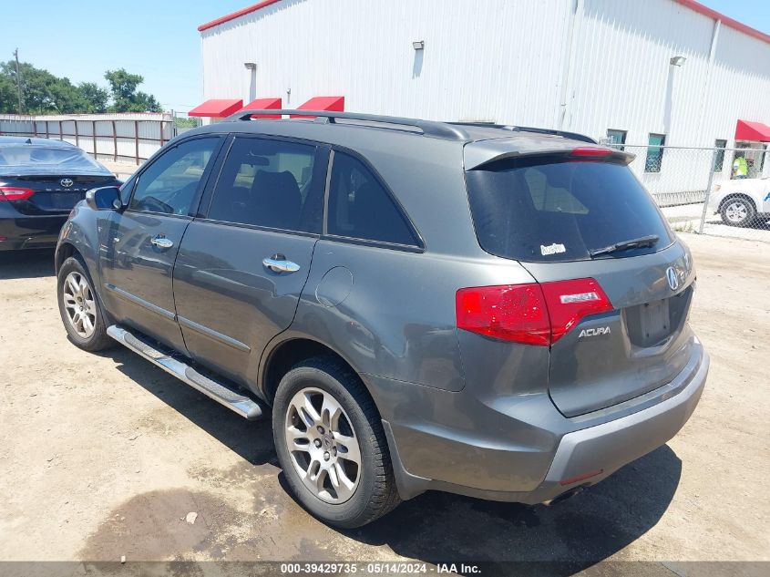 2007 Acura Mdx Technology Package VIN: 2HNYD28437H510708 Lot: 39429735