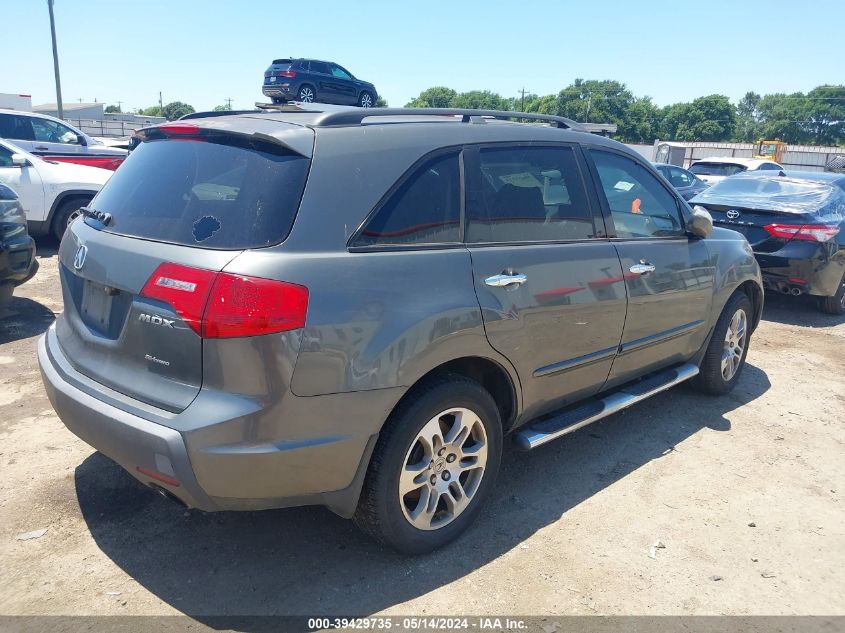 2007 Acura Mdx Technology Package VIN: 2HNYD28437H510708 Lot: 39429735