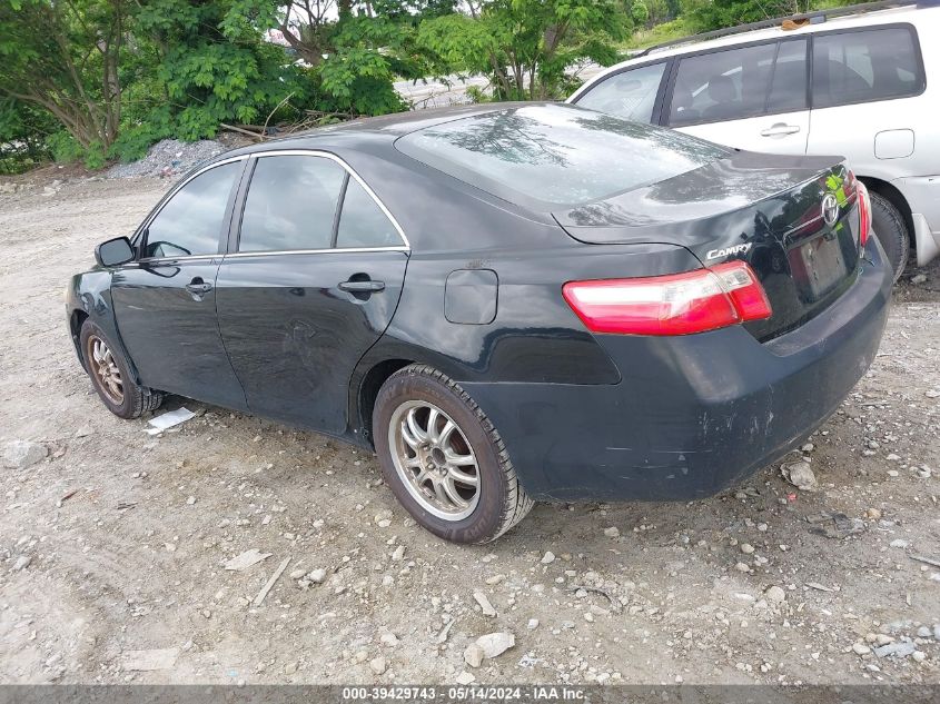 2009 Toyota Camry Le VIN: 4T1BE46K79U331685 Lot: 39429743