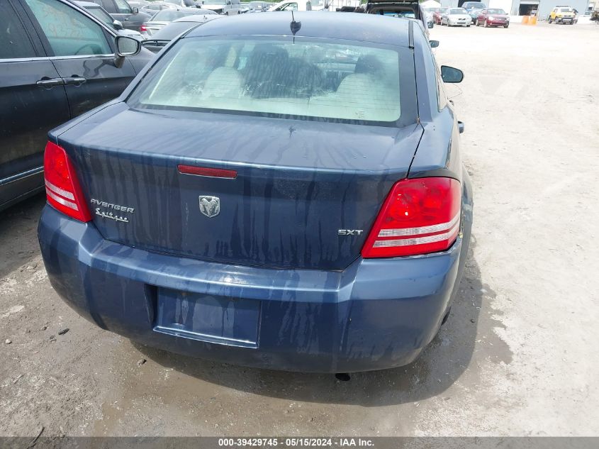 2008 Dodge Avenger Sxt VIN: 1B3LC56K58N656642 Lot: 39429745