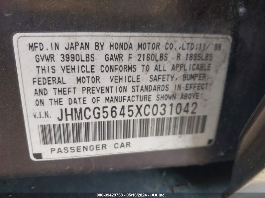 1999 Honda Accord Lx VIN: JHMCG5645XC031042 Lot: 39429758